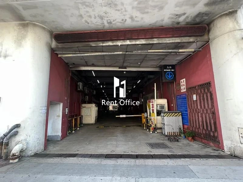 美華工業中心A座