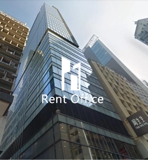 Prosperity Tower  豐盛創建大廈