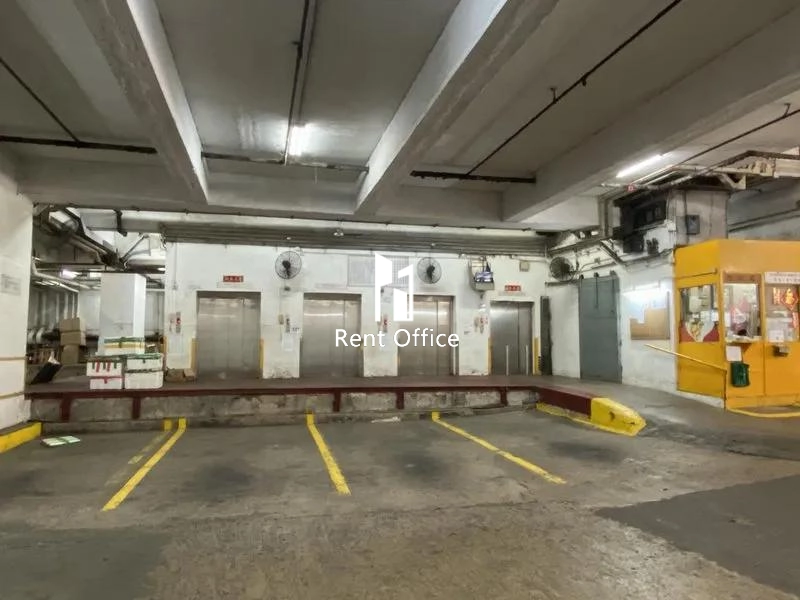 King Win Factory Building