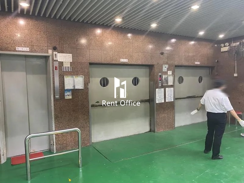 Fuk Chiu Factory Building