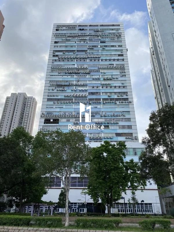 Southeast Industrial Building