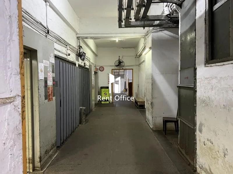 Kin Hing Industrial Building