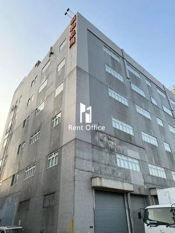 Fook Woo Group Building-1