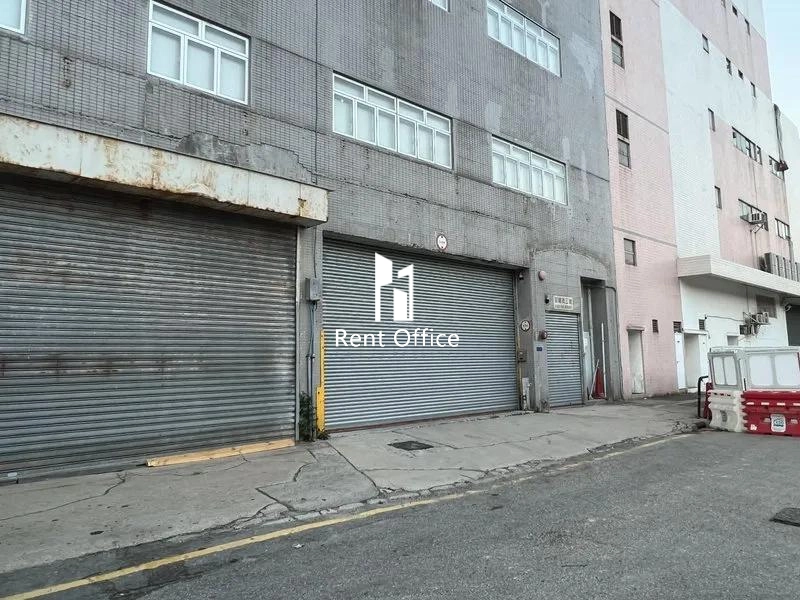 Fook Woo Group Building