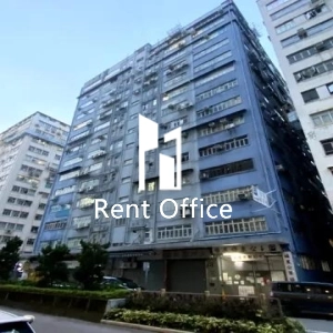 Fook Sing Factory Building-3