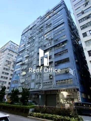 Fook Sing Factory Building