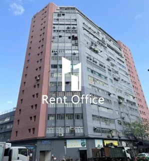 Win Sun Factory Building