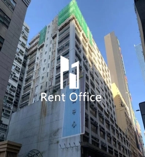 Chung Mei Centre, Block B