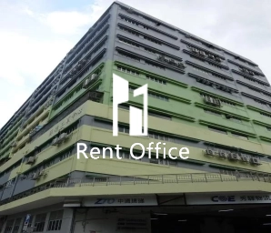 葵德工业中心第二座