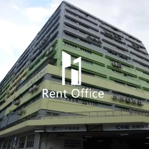 葵德工业中心第二座-0