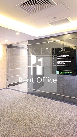 PROSPERITY PLACE (泓富广场)-RGP004892