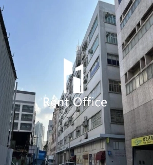 Cardinal Industrial Building