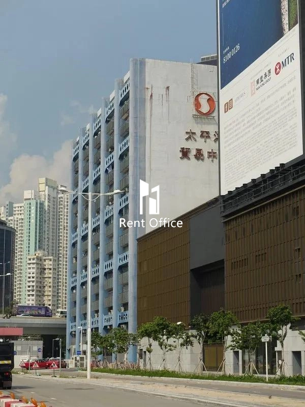 Pacific Trade Centre