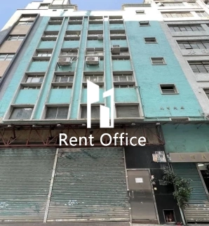 Lee Wan Factory Building