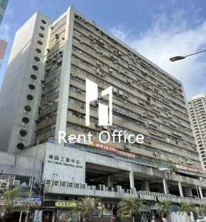 Wai Cheung Industrial Centre