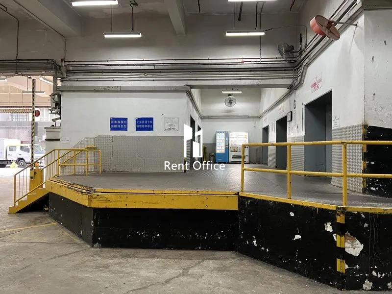 维港中心第二座