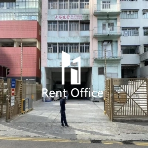 Metropolitan Factory & Warehouse Building-5