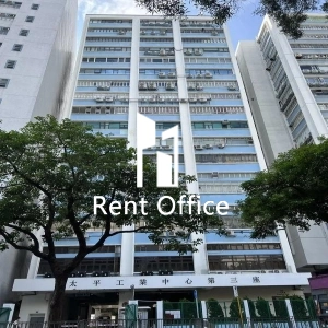 太平工业中心第三座-1