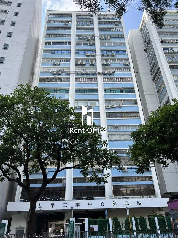 太平工业中心第三座