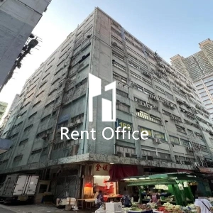 联明兴工厂大厦-1