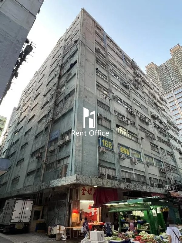 联明兴工厂大厦