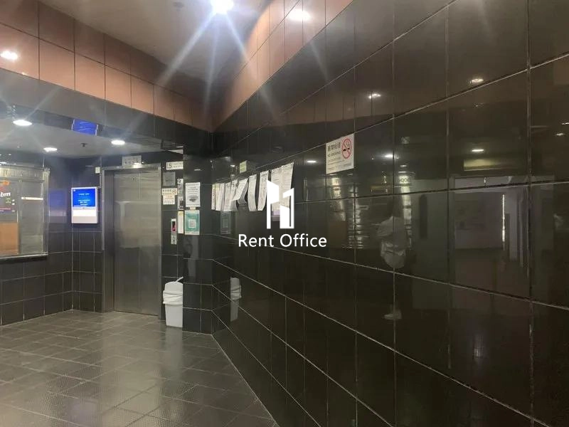 Hope Sea Industrial Centre