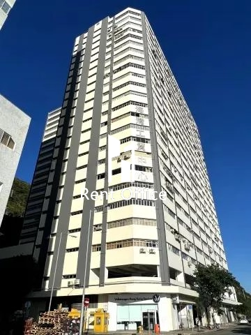 Oceanic Industrial Centre