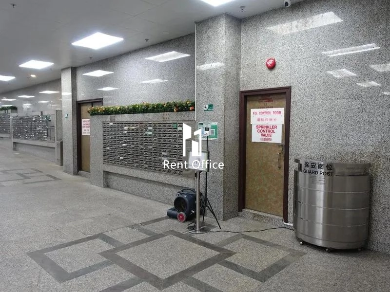 Well Fung Industrial Centre