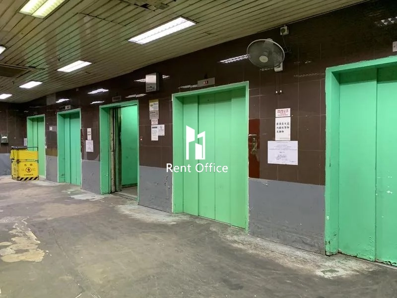 Yau Tong Industrial City Block A