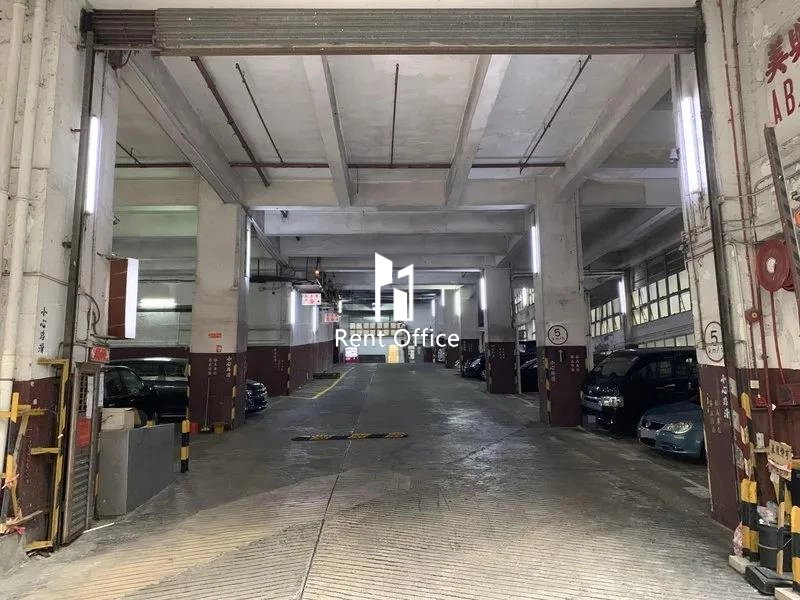 Mai Hing Industrial Building Block B