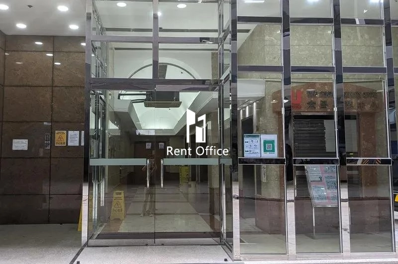 Wang Cheong Enterprises Centre