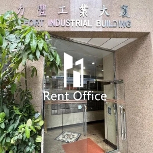 力丰工业大厦-3