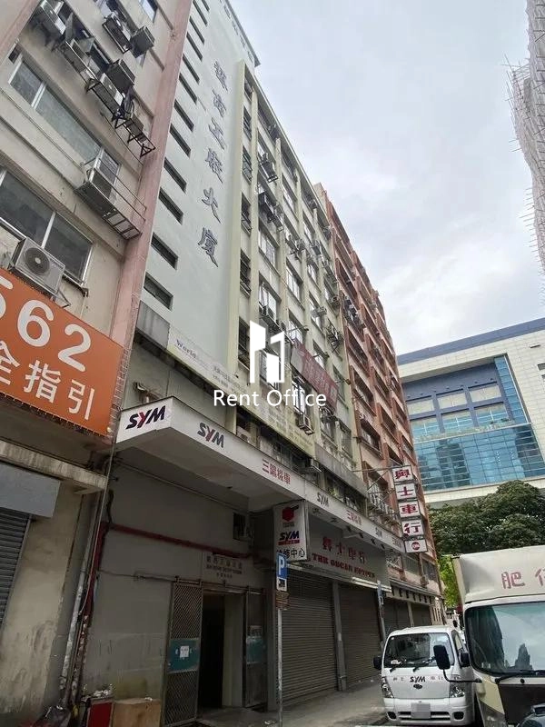 藝商工廠大廈-2