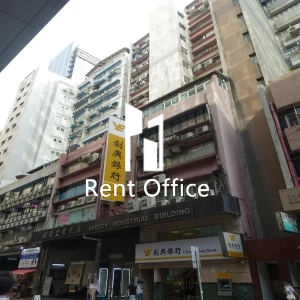 Speedy Industrial Building-1