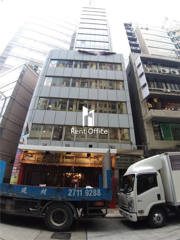Po Cheong Commercial Building