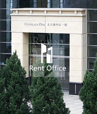 TAIKOO SHING PLAZA PHASE01 (太古城中心第一座)-RGP006599