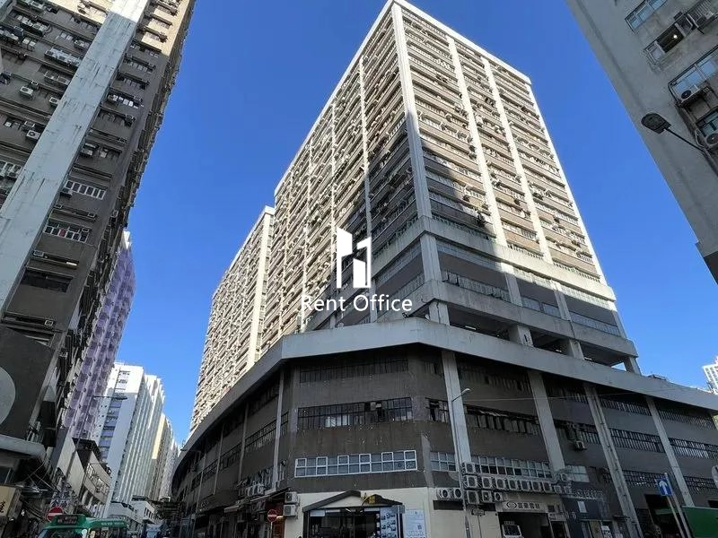 Kin Ho Industrial Building Block 2