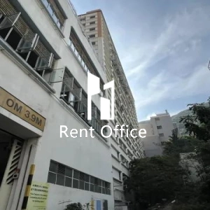 大生工業大廈-2