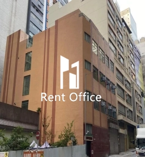 Wing Hing Industrial Building