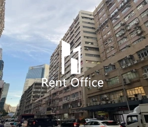 貴盛工業大廈2期