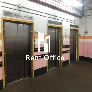 Mai Wah Industrial Building-10