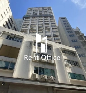 Goodwill Industrial Building