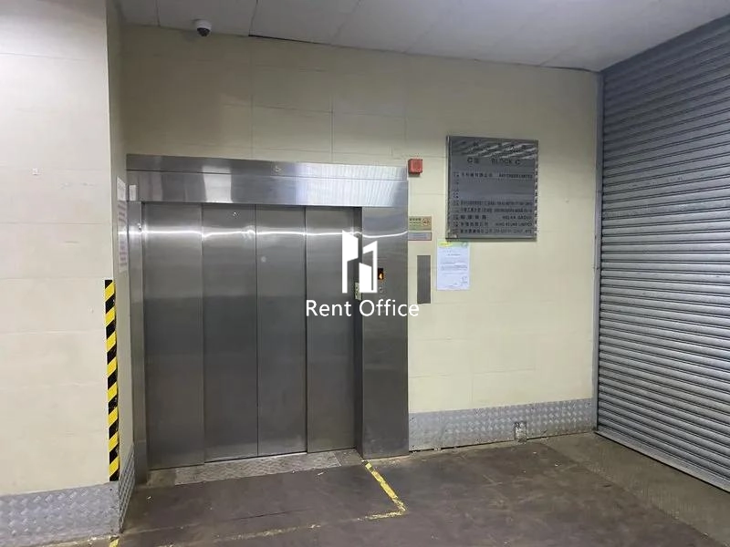 Chung Hing Industrial Mansions