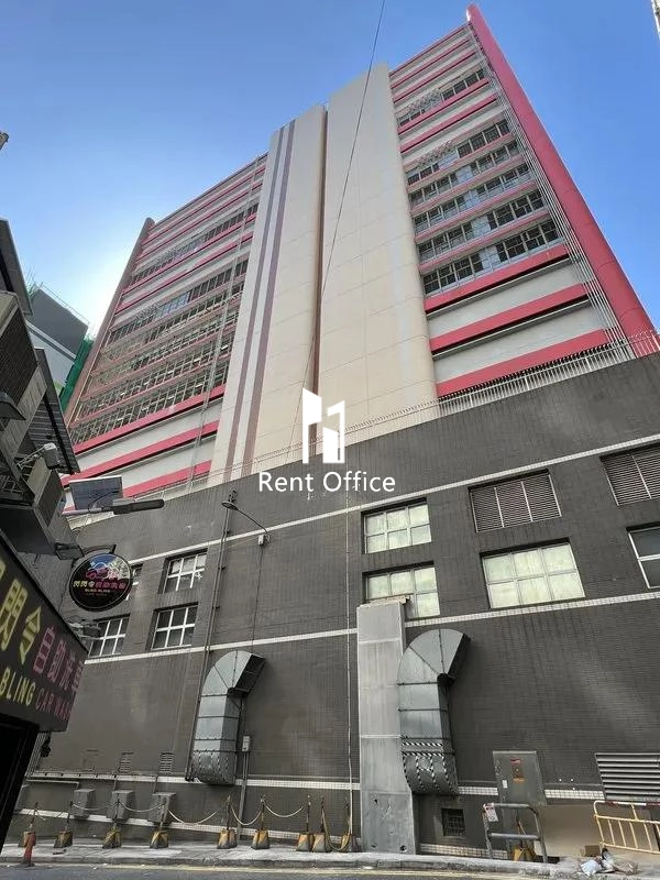 新鸿基物流中心