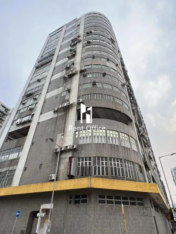 明報工業中心A座