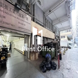 瑞英工业大厦-10