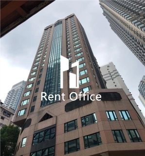 Shun Feng International Centre