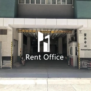 製衣工業中心-6