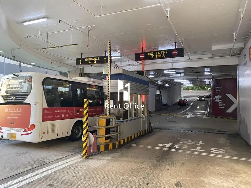 Dah Chong Hong Group Building