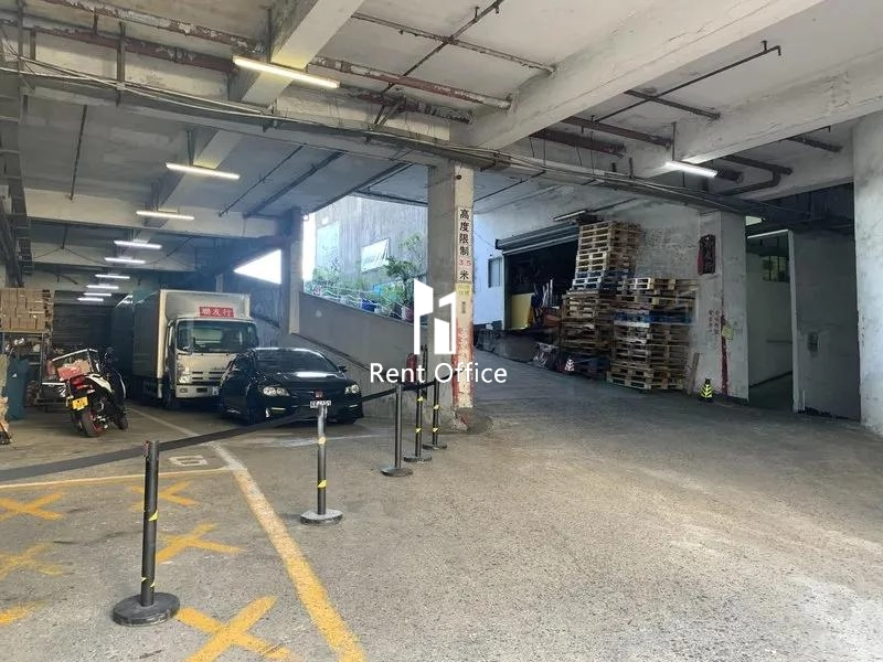 油塘工業大廈第2座